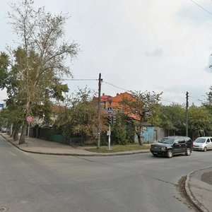 Gertsena Street, 32 ، تومسك: صورة