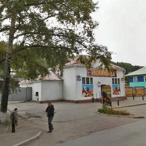 Sverdlovskaya ulitsa, 251 ، كراسنويارسك: صورة