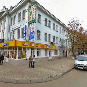 Chavayna Boulevard, 36, Yoshkar‑Ola: photo