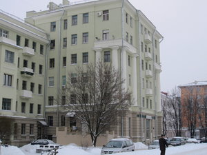 Niezaliezhnasci Avenue, 43, Minsk: photo