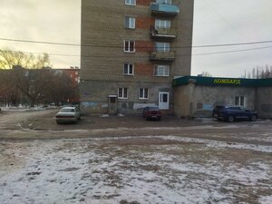 Ulitsa 50 let Profsoyuzov, 111, Omsk: photo