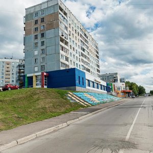 Prospekt Arkhitektorov, 10, : foto