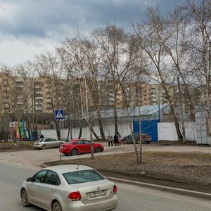 Zoologicheskaya Street, 3А, : foto