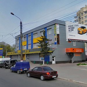 Kalinina Avenue, 64, Tver: photo