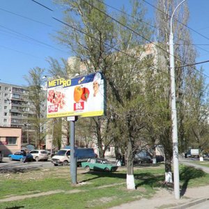 Volkova Street, 19, Rostov‑na‑Donu: photo