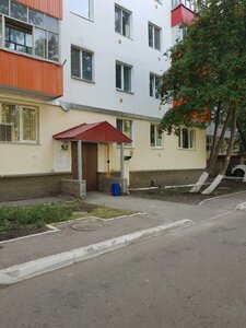 Zaki Validi Street, 3, : foto