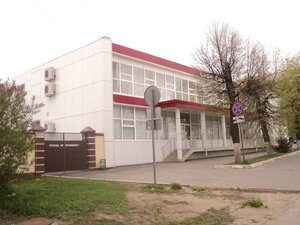 Чебоксары, Кооперативная улица, 10: фото