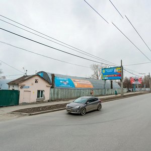 Posadskaya Street, 18, : foto