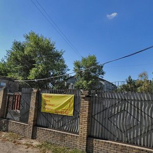 Vulytsia Petrovskoho, 113Г, Donetsk: photo