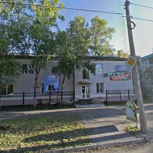 Pionerskaya Street, 36, Komsomolsk‑at‑Amur: photo