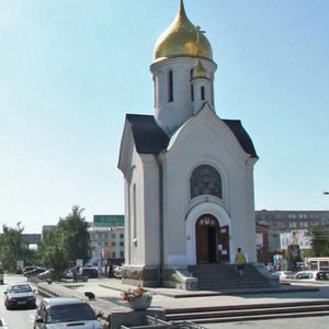 Новосибирск, Красный проспект, 17А: фото