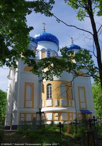 Volkhovskaya Street, 1 ، : صورة