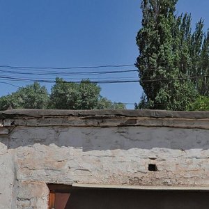 Кривой Рог, Улица Искусств, 1А: фото