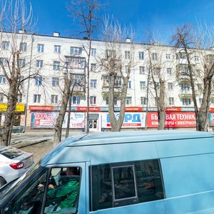 Gagarina Street, 27, Yekaterinburg: photo
