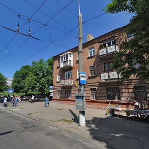 Сумы, Ильинская улица, 8: фото