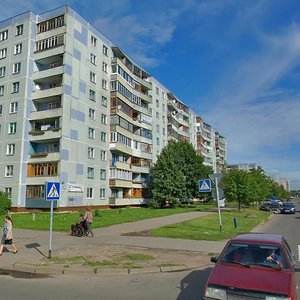 Mira Avenue, 20/38, Veliky Novgorod: photo