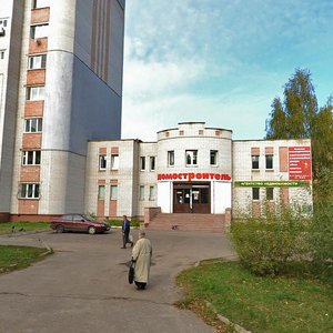 Sergo Ordzhonikidze Street, 7А, Yaroslavl: photo