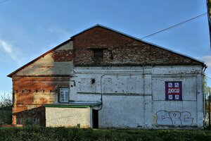 Александров, Советская улица, 7: фото