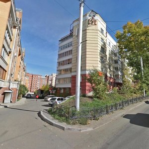 Partizanskaya Street, 75, Irkutsk: photo