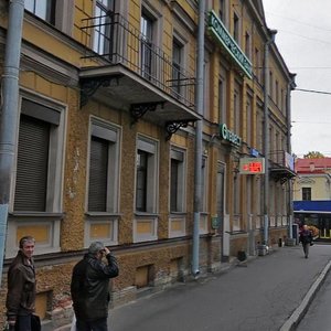 8th Vasilyevskogo Ostrova Line, 19 ، سان بطرسبرغ: صورة