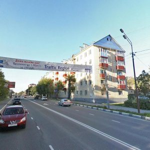 Mira Avenue, No:157, Sakhalinsk: Fotoğraflar