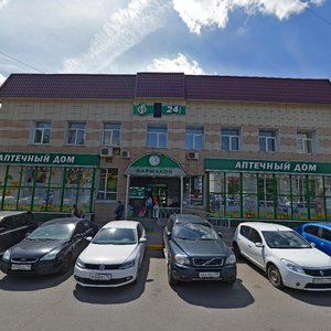 Vokzalnaya street, 4А, Ramenskoe: photo