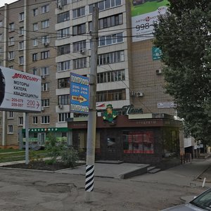 Ulitsa imeni N.G. Chernyshevskogo, 96А, Saratov: photo