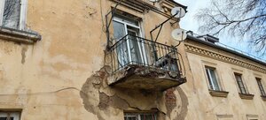 Ulitsa Engelsa, 11 ، : صورة