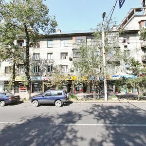 Gogol Street, 105, Almaty: photo