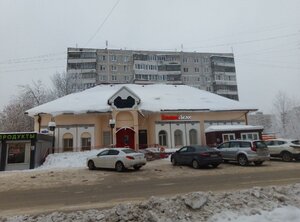 Bondarenko Street, 6, Orehovo‑Zuevo: photo