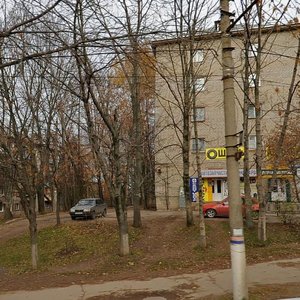 Makarenko Street, 2, Tula: photo