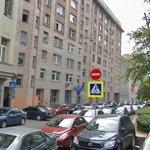 Bryusov Lane, 4, Moscow: photo