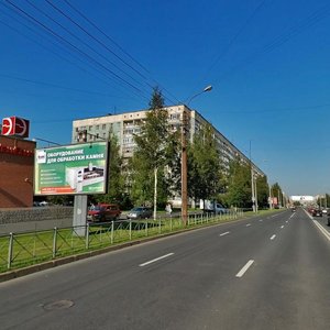 Svetlanovskiy Avenue, 46к1, Saint Petersburg: photo