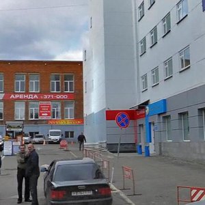 Dvoryanskaya Street, 27Ак2, : foto