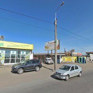 Иркутск, Улица Олега Кошевого, 63: фото