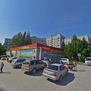 Rabochiy posyolok Krasnoobsk, 207 ، مقاطعة نوفوسيبيرسك: صورة