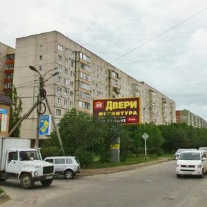 Pirogova Street, 18/2, Stavropol: photo