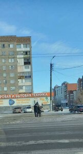 Омск, Нефтезаводская улица, 30: фото