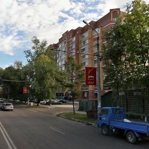Благовещенск, Улица 50 лет Октября, 71: фото