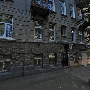 Vulytsia Kokorudza, No:7, Lviv: Fotoğraflar