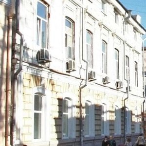 Иркутск, Улица Сухэ-Батора, 15А: фото