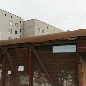 Астрахань, Профсоюзная улица, 8к4: фото