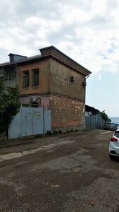 Morskaya ulitsa, 2, Gagra: photo