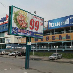 Moskovskiy Tract Street, 116/1, : foto