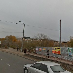 Kommunisticheskaya ulitsa, 25А, Ulan‑Ude: photo