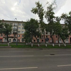 Lenina Avenue, 11, : foto