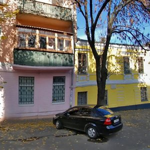 Andriivska Street, 11/7, Kyiv: photo