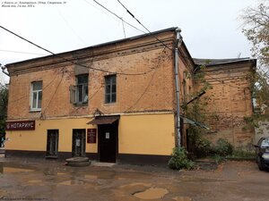 Калуга, Переулок Старичков, 16/10: фото