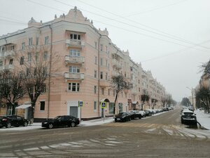 Ulitsa Przhevalskogo, 6/25, Smolensk: photo