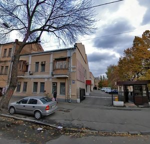 Yaroslavska Street, No:20, Kiev: Fotoğraflar